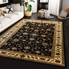 Marrakesh Rug
