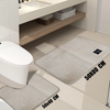 Plain MicroFiber Mat